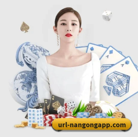 南宫体育 APP
